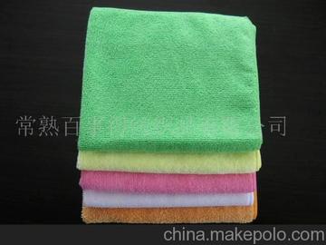 超细纤维毛巾布